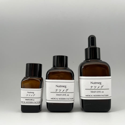 ナツメグ/Nutmeg No.001036