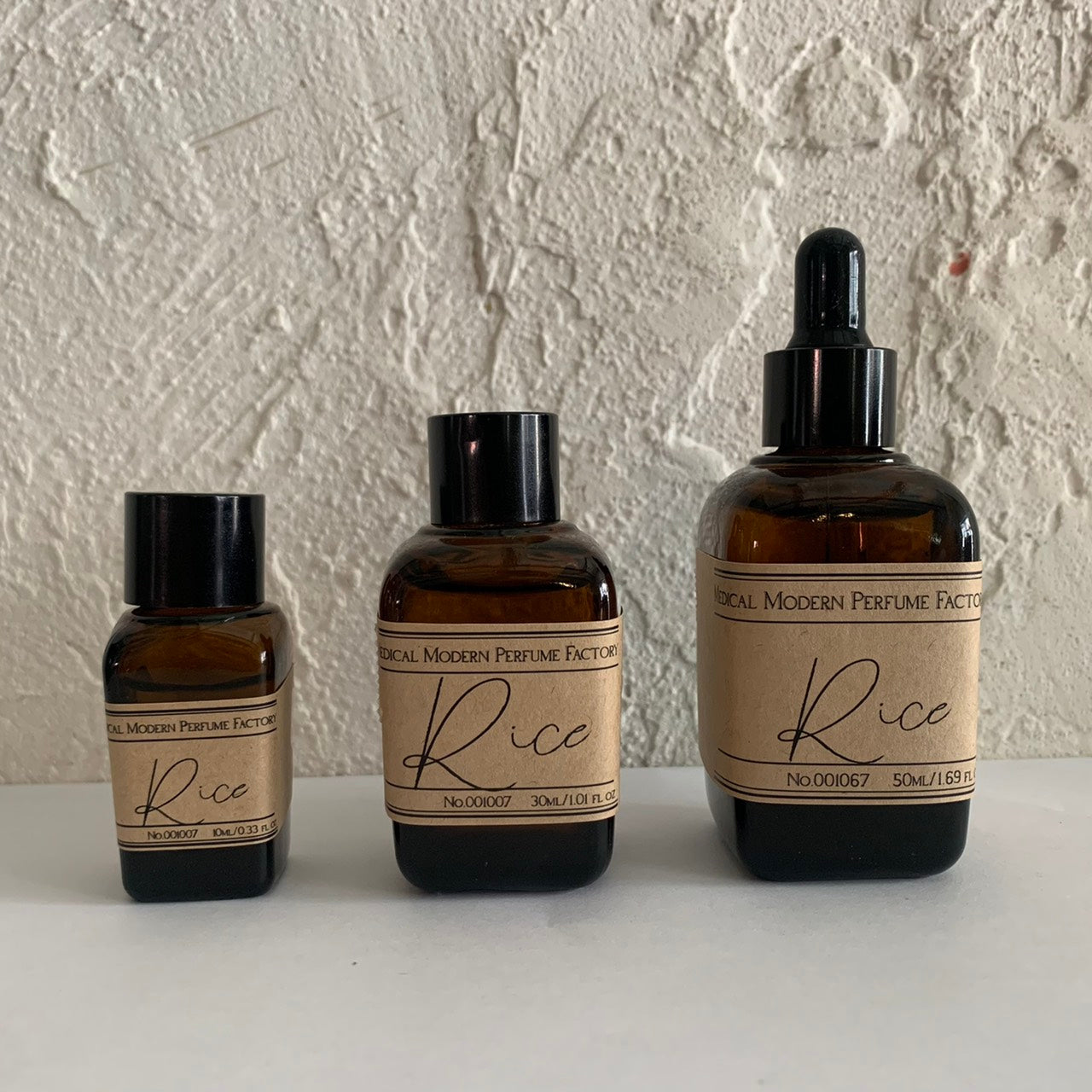 ライス/Rice No.001067