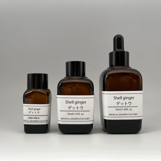 ゲットウ/Shell ginger