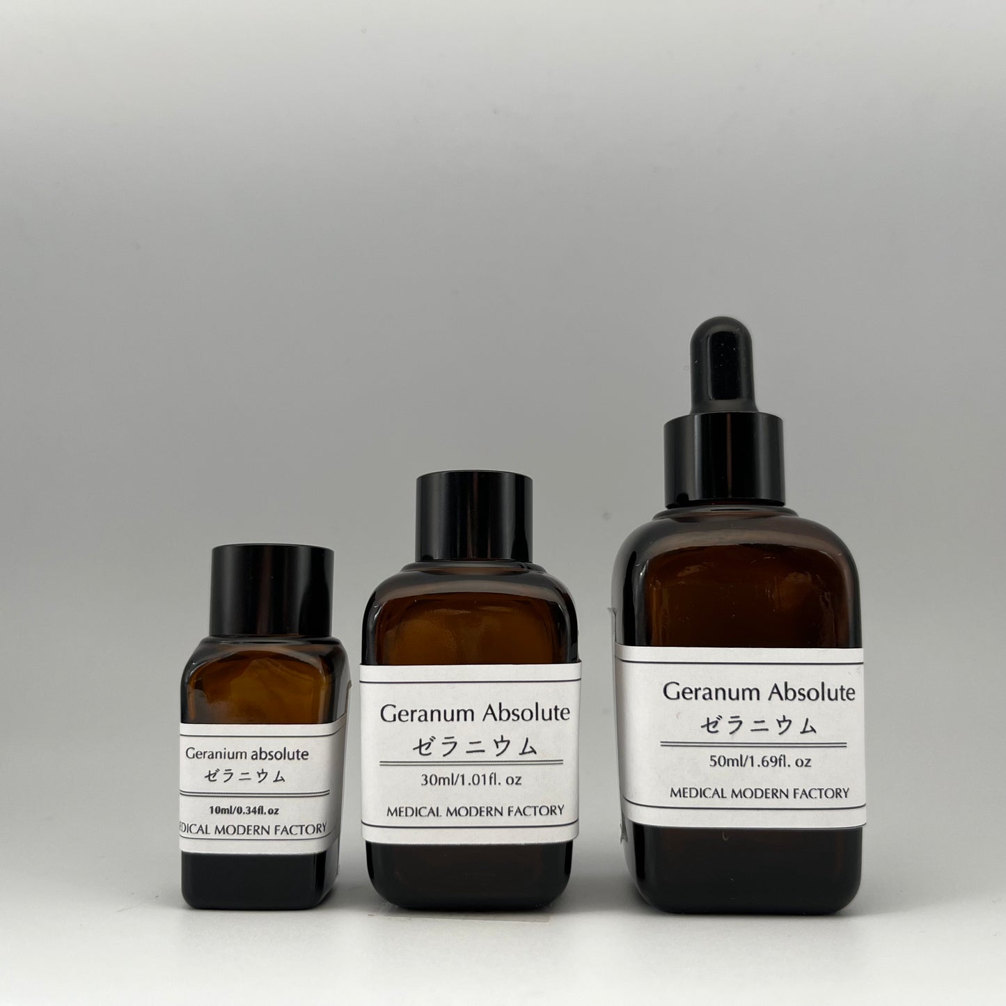 ゼラニウム/Geranium No.001031