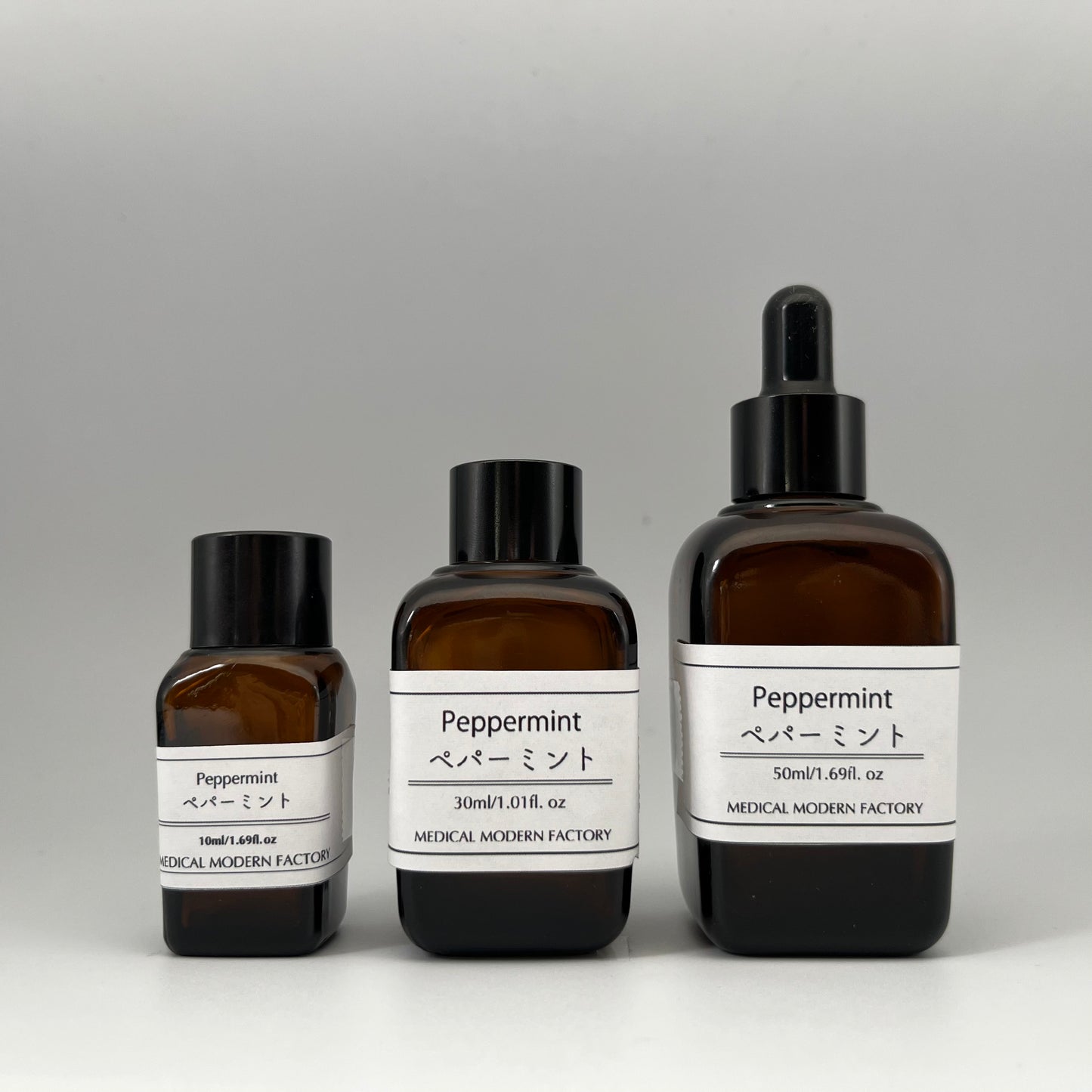 ペパーミント/Peppermint