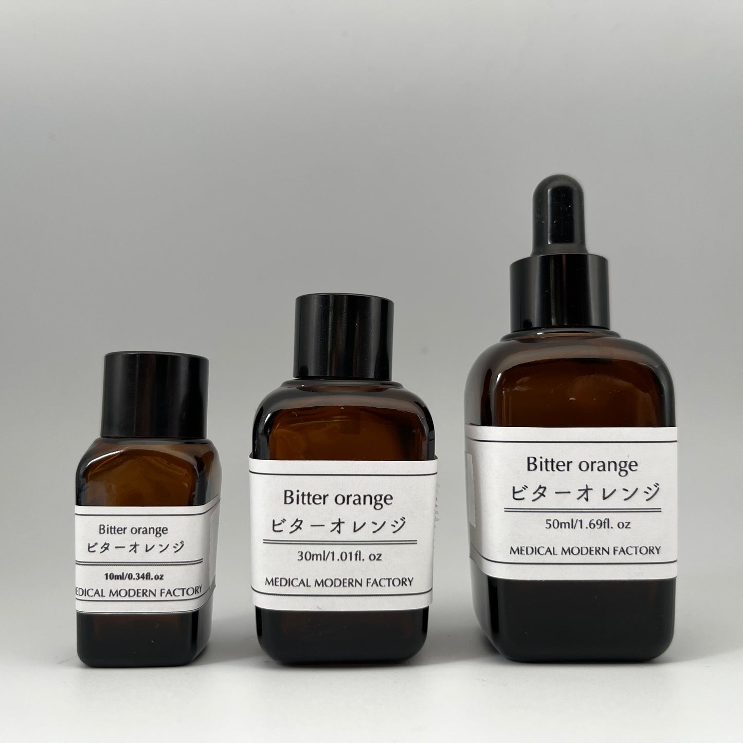 ビターオレンジ/Bitter orange No.001048