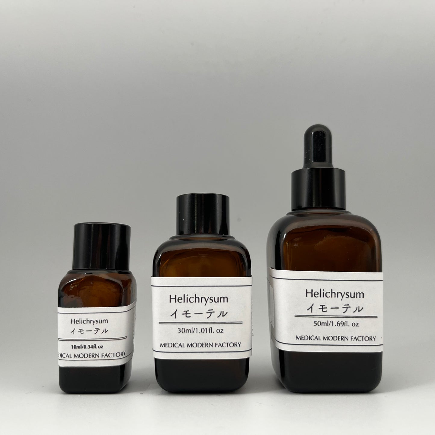 イモーテル/Helichrysum