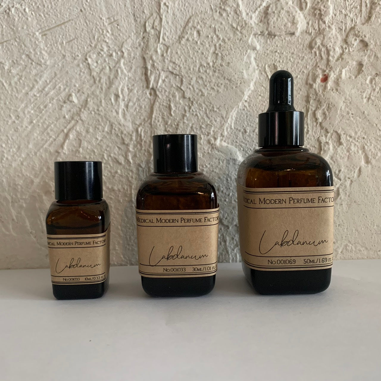 ラブダナム/Labdanum No.001069